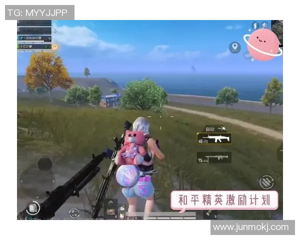 聚焦和平精英V5意识话题探讨与游戏策略的深度分析