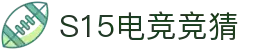 首页–2025英雄联盟(LOL)s15赛事竞猜平台-电竞压注平台